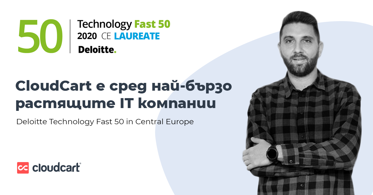 CloudCart Fast 50 CE