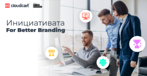 CloudCart & For Better Branding